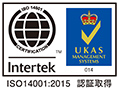 ISO14001:2015